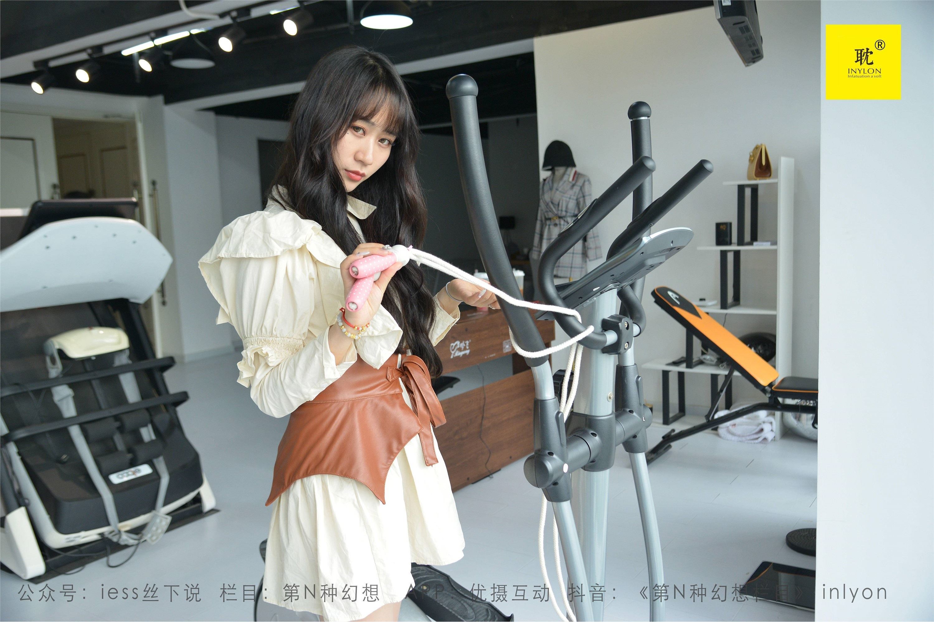 IESS异思趣向 035 第N种幻想之《美西的健身攻略》③ 美西